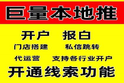 快手信息流运营案例：粉丝增长攻略